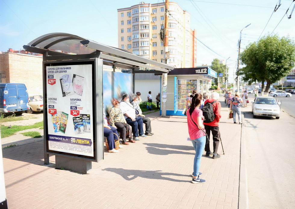 Фотография рекламного носителя, тип: Остановка 1.8x1.2, адрес: Есенина ул. Х Грибоедова ул., д.3, Рязань, Рязанская область, Россия. Сторона Б №329193