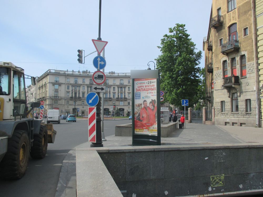 Фотография рекламного носителя, тип: Пиллар 3x1.4, адрес: Каменноостровский пр-т. Х Кронверкский пр-т., подз. Переход, Санкт-Петербург, Россия. Сторона A №542174