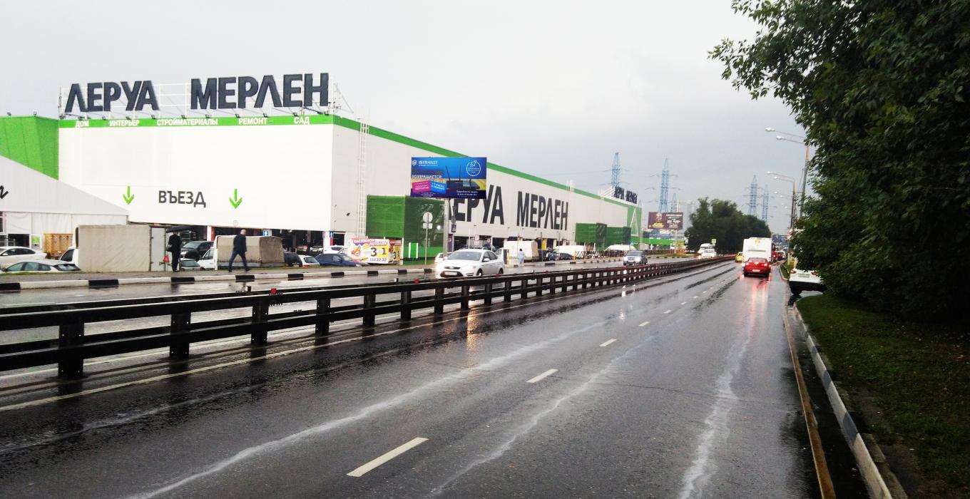 Фотография рекламного носителя, тип: Билборд 3x6, адрес: 9 Мая ул., д.12Б, Химки, Московская область, Россия. Сторона Б №767635