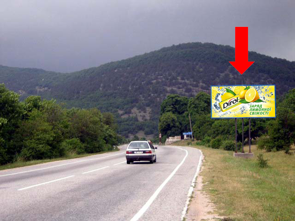 Фотография рекламного носителя, тип: Билборд 3x6, адрес: Ялта-Севастополь а/д., 59 885м, Севастополь, Россия. Сторона A №384477