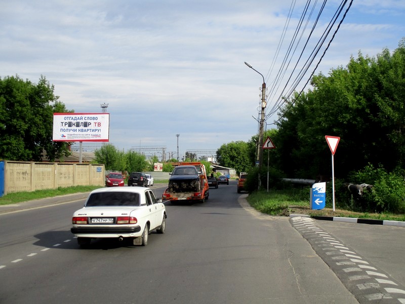 Фотография рекламного носителя, тип: Билборд 3x6, адрес: ВЧК ул. Х Западный парк ул., д.16а, Курск, Курская область, Россия. Сторона В №607517