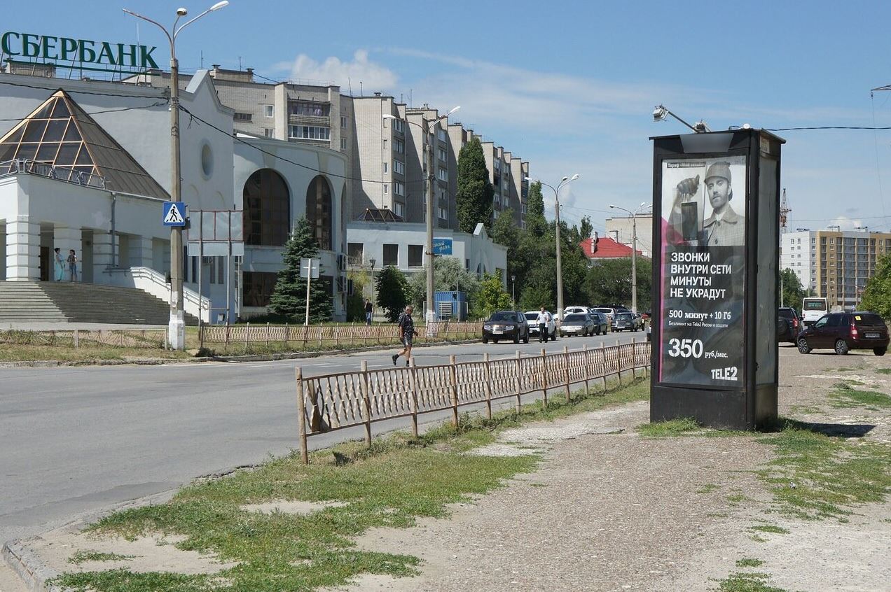 Фотография рекламного носителя, тип: Пиллар 3x1.4, адрес: Базарова ул., д.142, Камышин, Волгоградская область, Россия. Сторона А №954069