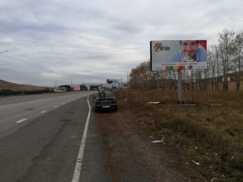 Фотография рекламного носителя, тип: Билборд 3x6, адрес: Банное - Абзаково а/д., Старый Очаг, поз.1, Магнитогорск, Челябинская область, Россия. Сторона А №485220