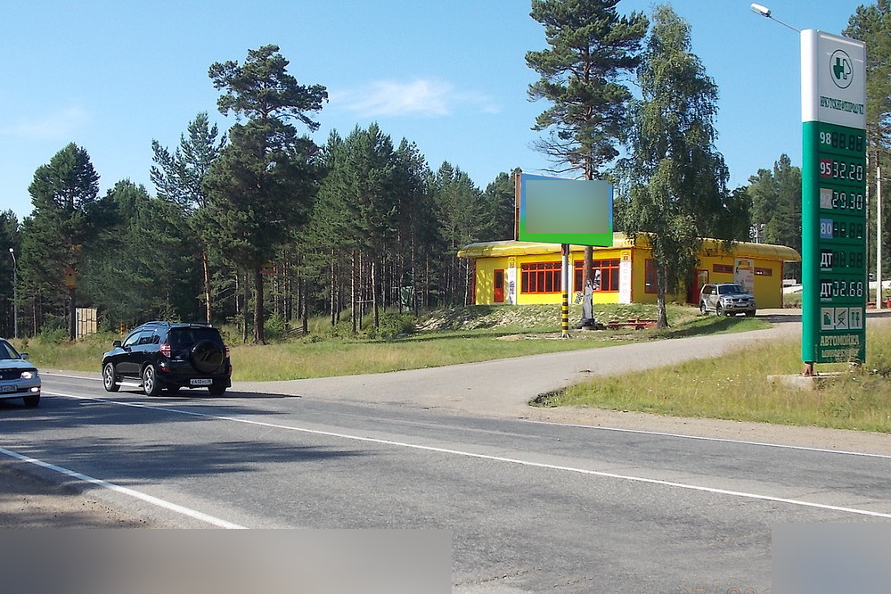 Фотография рекламного носителя, тип: Билборд 3x6, адрес: Байкальский тракт, Б. Речка, поз.1, Иркутск, Иркутская область, Россия. Сторона A №860065