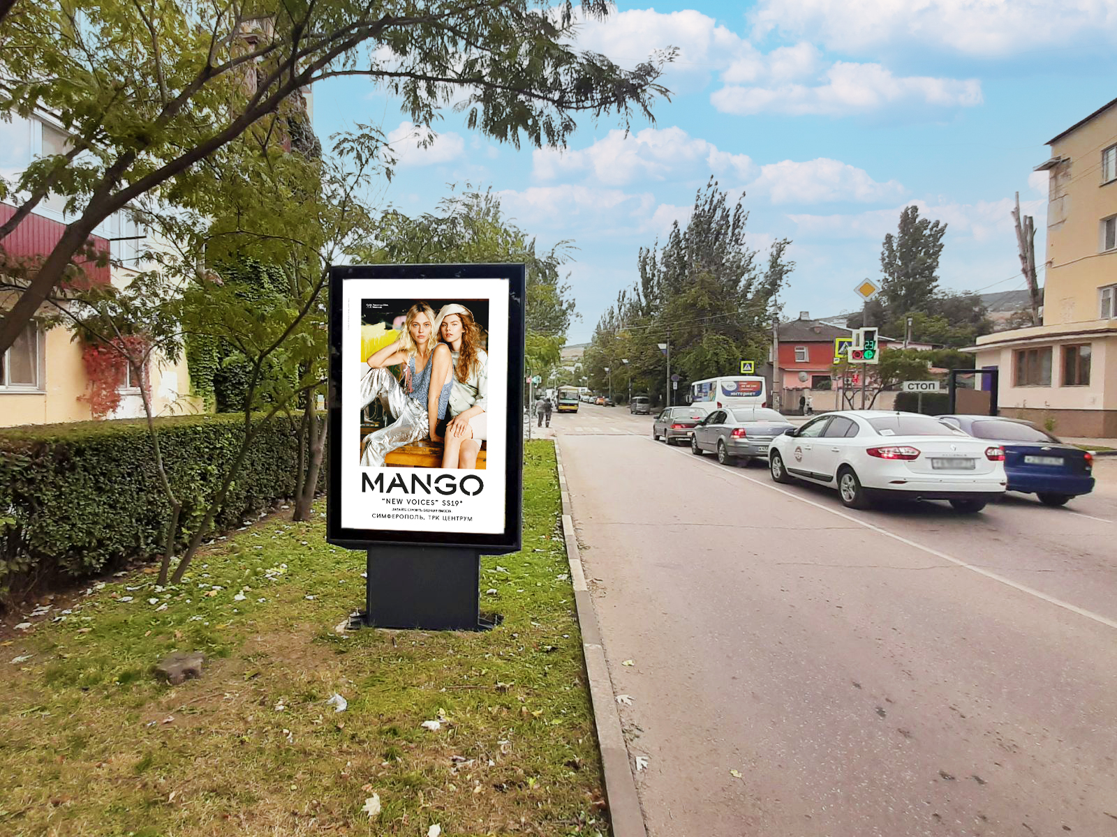 Фотография рекламного носителя, тип: Ситиформат 1.8x1.2, адрес: Советская ул., д.12, поз.2, Феодосия, Республика Крым, Россия. Сторона B №958373