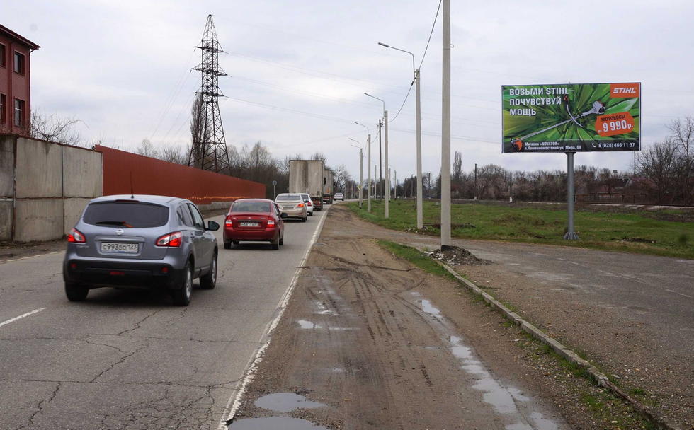 Фотография рекламного носителя, тип: Билборд 3x6, адрес: Майкоп-Тульский а/д, 1 225м, Майкоп, Республика Адыгея, Россия. Сторона А №1020934