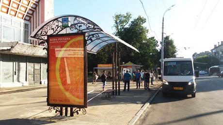 Фотография рекламного носителя, тип: Остановка 1.8x1.2, адрес: Московская ул., д.32, Орел, Орловская область, Россия. Сторона Б №687995