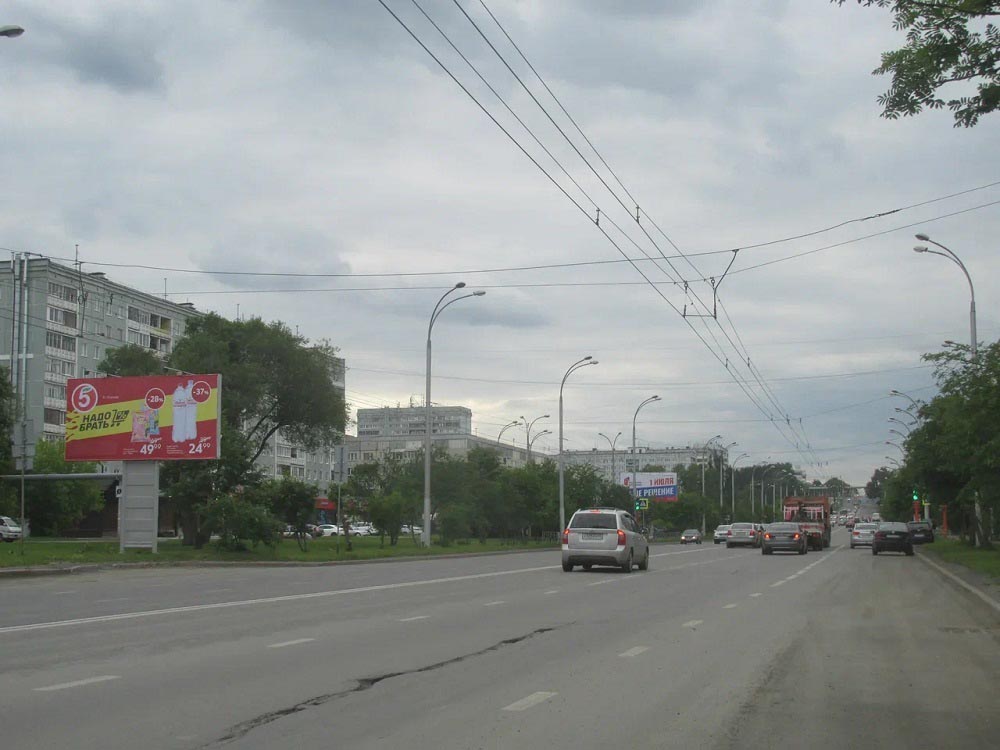Фотография рекламного носителя, тип: Билборд 3x6, адрес: Химиков пр-т., д.21, Кемерово, Кемеровская область, Россия. Сторона Б №957639