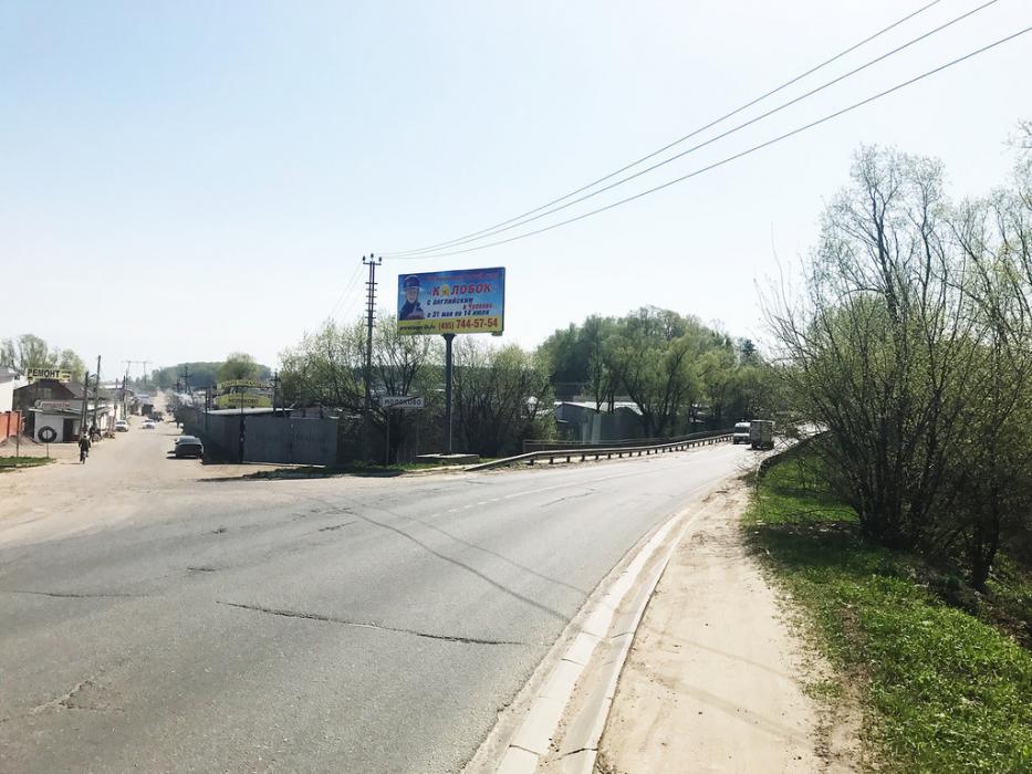 Фотография рекламного носителя, тип: Билборд 3x6, адрес: Володарское ш., поворот на Андреевское д., Московская область, Россия. Сторона B №641847