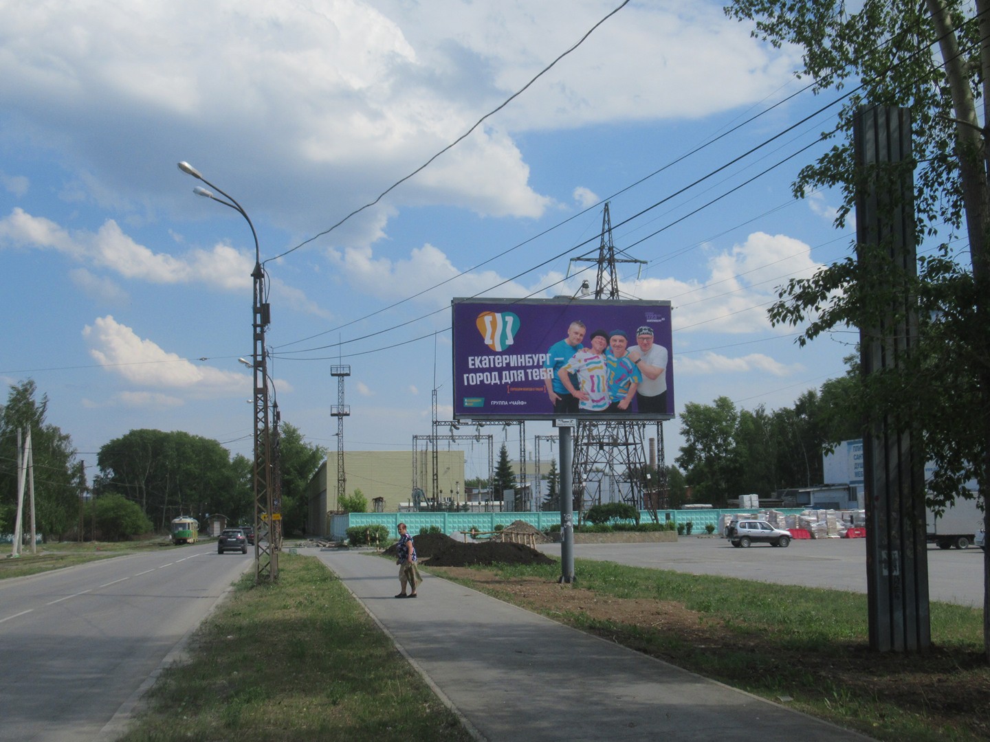 Фотография рекламного носителя, тип: Билборд 3x6, адрес: Окружная ул., д.3, Екатеринбург, Свердловская область, Россия. Сторона A №1021405