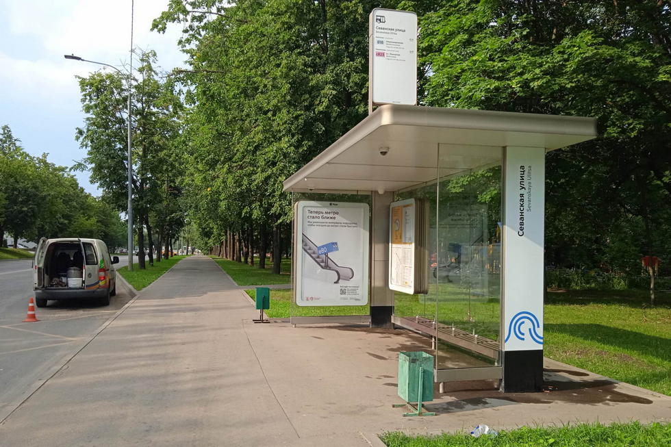 Фотография рекламного носителя, тип: Остановка 1.8x1.2, адрес: Бехтерева ул., ост. Севанская ул., Москва, Россия. Сторона А №1011379