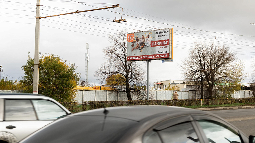 Фотография рекламного носителя, тип: Билборд 3x6, адрес: Марпосадское ш., д. 1/113, Чебоксары, Республика Чувашия, Россия. Сторона B №686179