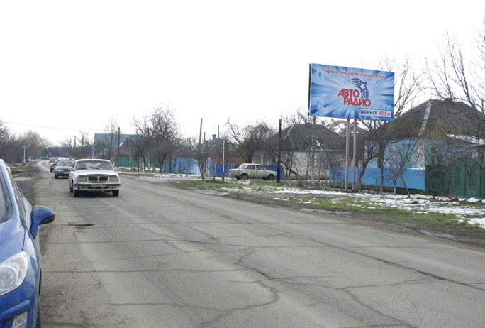 Фотография рекламного носителя, тип: Билборд 3x6, адрес: Революционная ул. Х 8 марта ул., Лабинск, Краснодарский край, Россия. Сторона А №720502
