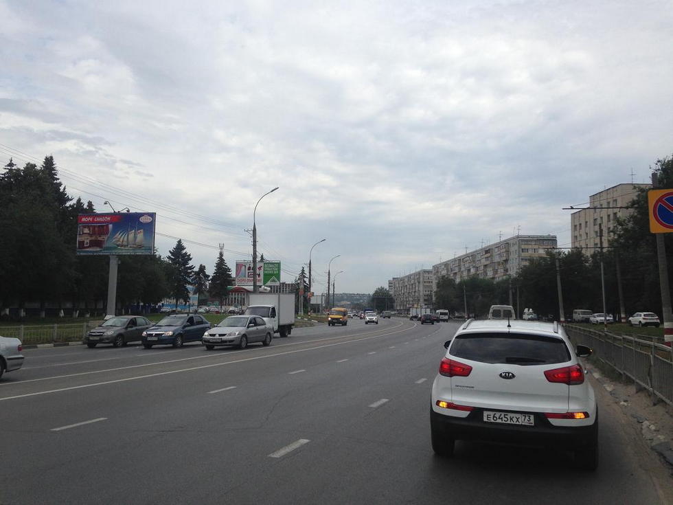 Фотография рекламного носителя, тип: Билборд 3x6, адрес: Пушкарёва ул., д.25, Ульяновск, Ульяновская область, Россия. Сторона Б №575287