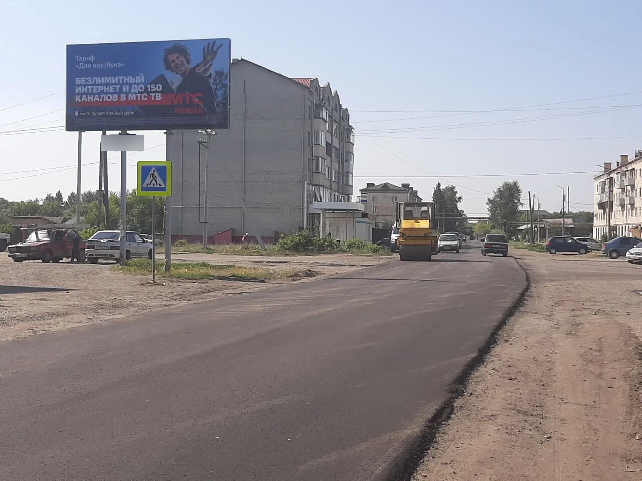 Фотография рекламного носителя, тип: Билборд 3x6, адрес: Советская ул. Х Олохова ул., Шумиха, Курганская область, Россия. Сторона В №871541