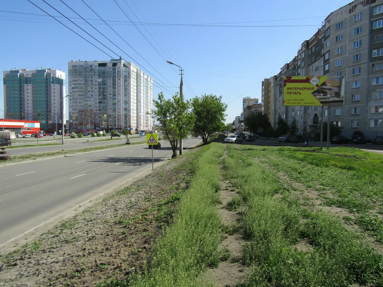 Фотография рекламного носителя, тип: Билборд 3x6, адрес: Голикова пр-т., д.5, мкр.,3, Курган, Курганская область, Россия. Сторона А №871431