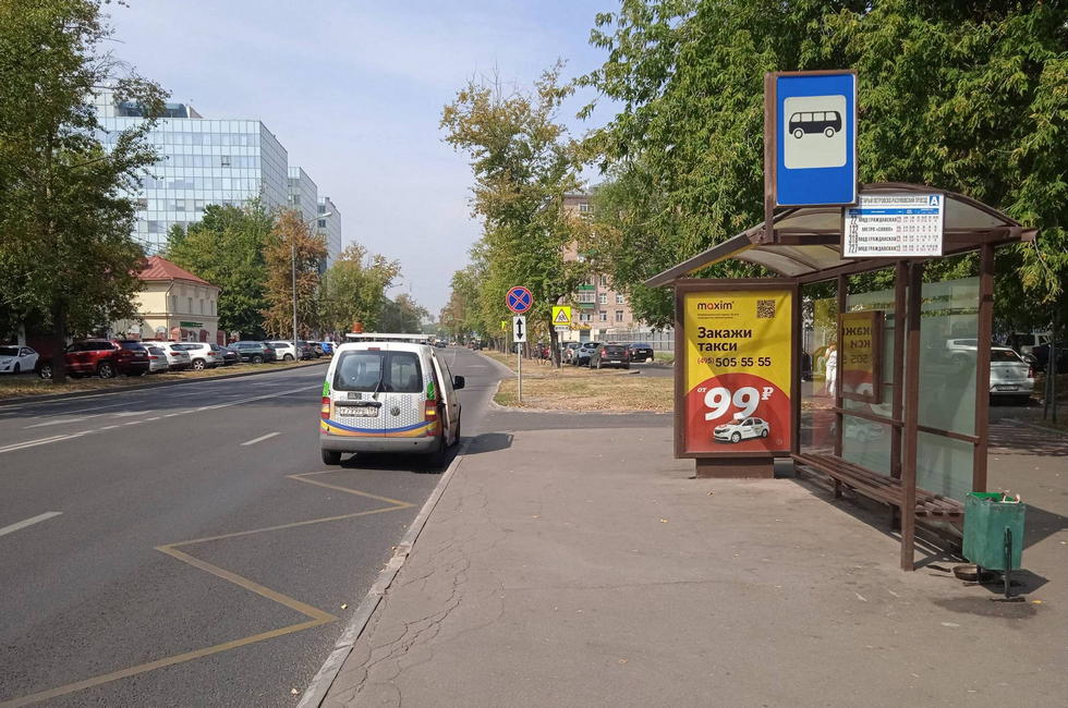 Фотография рекламного носителя, тип: Остановка 1.8x1.2, адрес: 8 Марта ул., д.2/10, Москва, Россия. Сторона А №946821