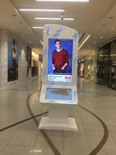 Фотография рекламного носителя, тип: Видеоэкран, адрес: Торговый центр «Океания», Кутузовский пр-т., д.57, ТРЦ Океания, Москва, Россия. Сторона/вариант 3 №872949