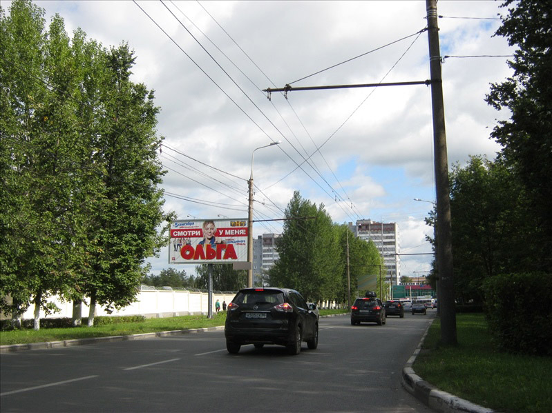 Фотография рекламного носителя, тип: Билборд 3x6, адрес: Гагарина ул., 300м до СК "Арена.2000.Локомотив", Ярославль, Ярославская область, Россия. Сторона Б №562537