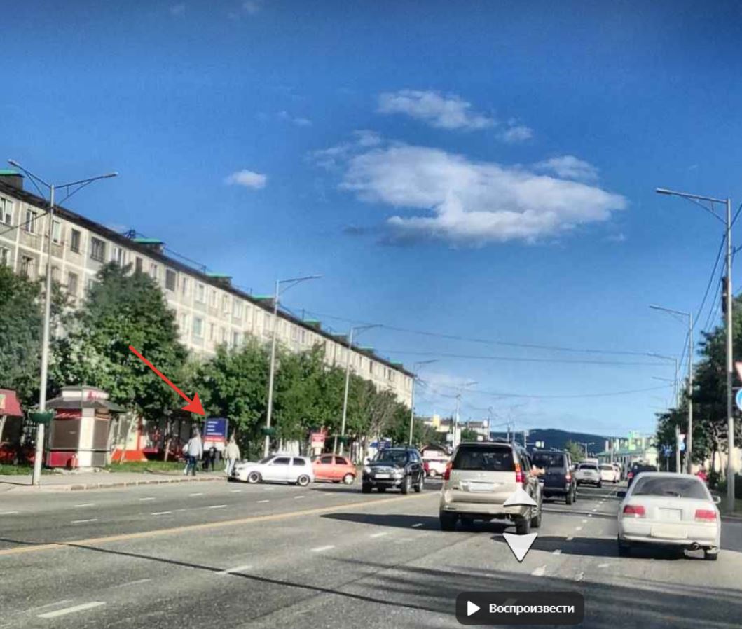 Фотография рекламного носителя, тип: Ситиформат 1.8x1.2, адрес: Тушканова ул., Силуэт, поз.1, Петропавловск-Камчатский, Камчатский край, Россия. Сторона Б №777521