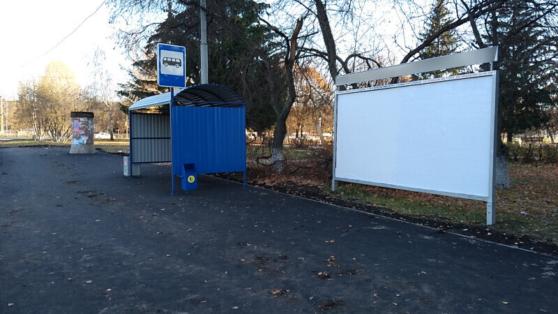 Фотография рекламного носителя, тип: Афиша 1.75x1.8, адрес: Фрунзе ул., остановка «ул. Маршала Жукова», Тольятти, Самарская область, Россия. Сторона A1 №1094156