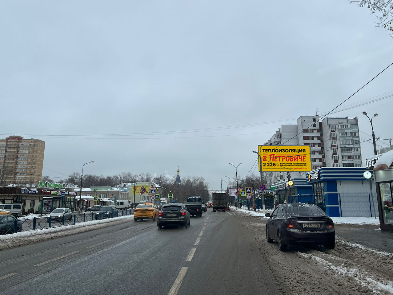 Фотография рекламного носителя, тип: Билборд 3x6, адрес: Горького ул., д.3, Королев, Московская область, Россия. Сторона A1-A3 №994736
