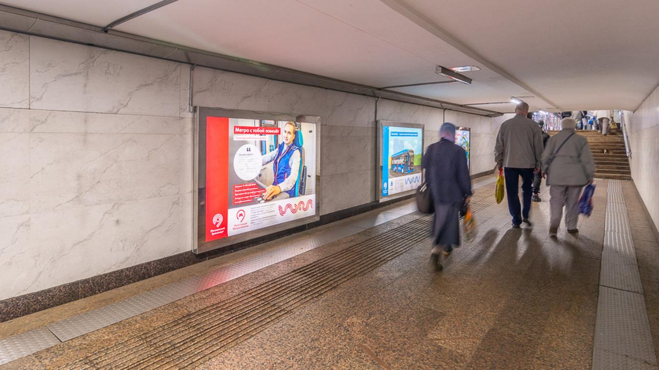 Фотография рекламного носителя, тип: Лайтбокс, адрес: Станция метро «Беговая», линия Таганско-Краснопресненская, Москва, Россия. Сторона/вариант 18 №821930