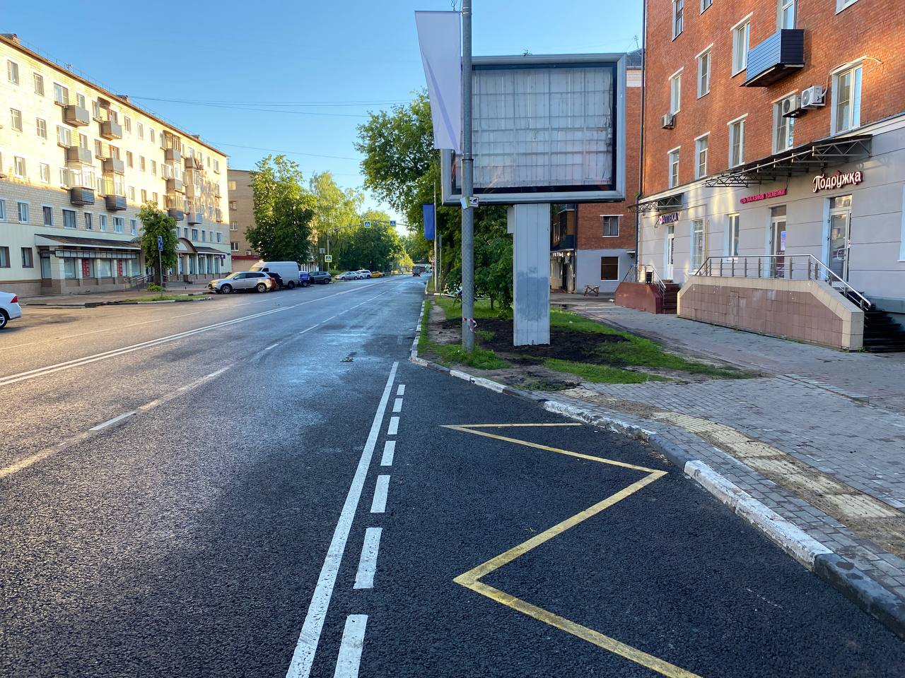 Фотография рекламного носителя, тип: Ситиборд 2.7x3.7, адрес: Советская ул., д.12, Балашиха, Московская область, Россия. Сторона A №994095