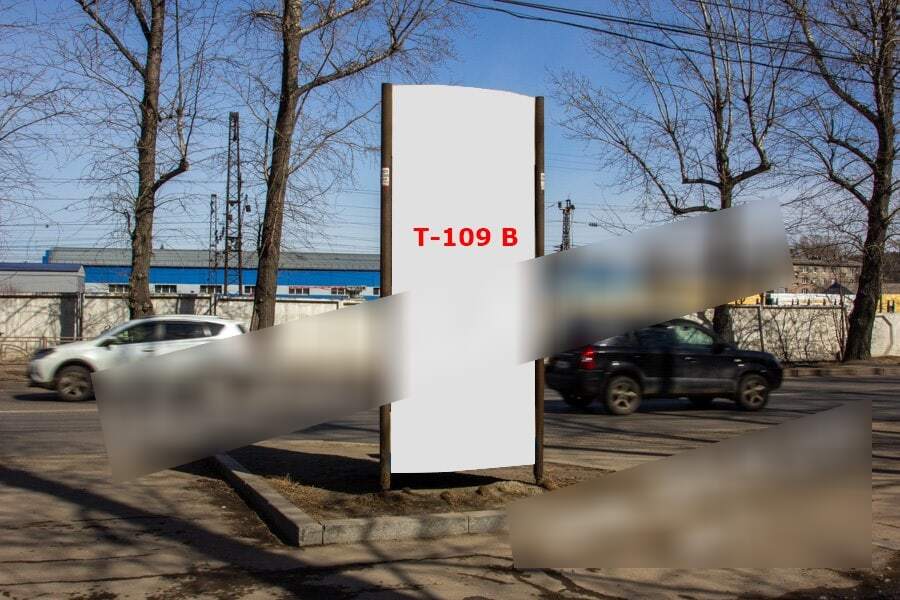 Фотография рекламного носителя, тип: Нестандартный ситиформат, адрес: Сергеева ул., поз. 1, Иркутск, Иркутская область, Россия. Сторона B №1054162