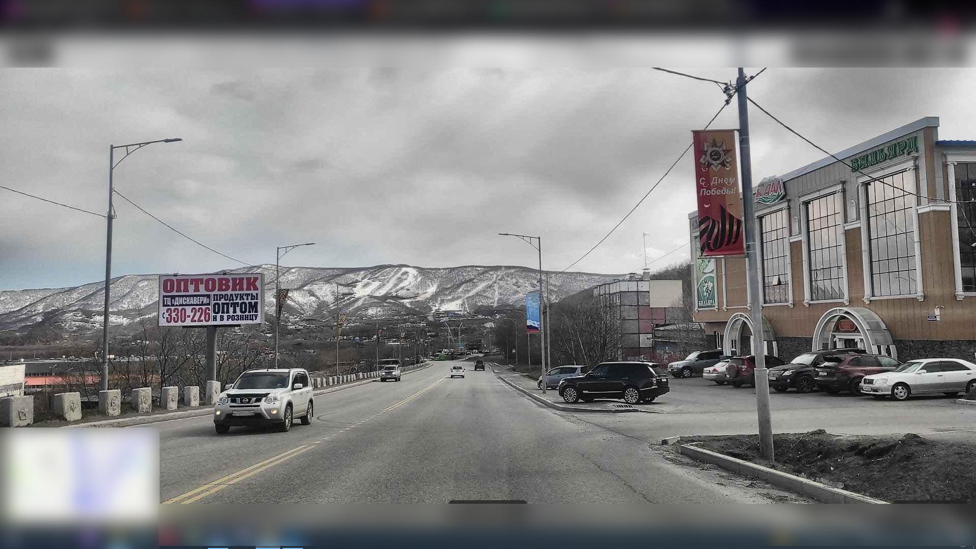 Фотография рекламного носителя, тип: Билборд 3x6, адрес: Циолковского пр-т., д.9, 15м через дорогу от ТЦ БАМ, Петропавловск-Камчатский, Камчатский край, Россия. Сторона B №993670
