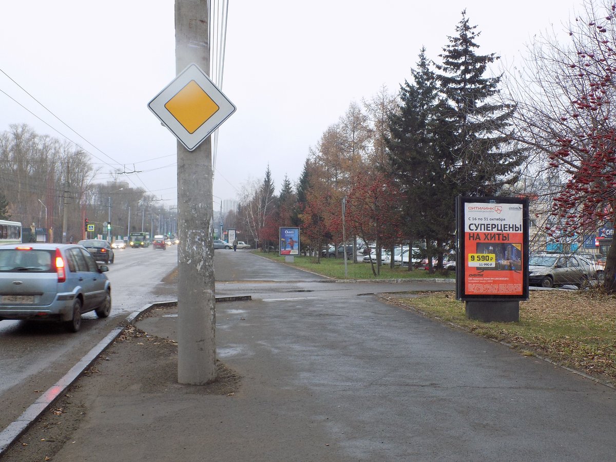 Фотография рекламного носителя, тип: Ситиформат 1.8x1.2, адрес: Свободный пр-т., 69/2, Красноярск, Красноярский край, Россия. Сторона А №780368