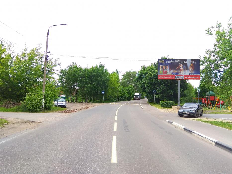 Фотография рекламного носителя, тип: Билборд 3x6, адрес: Старая Купавна г., Химбазовское ш. Х 2-ая Разина ул., Московская область, Россия. Сторона A №653222