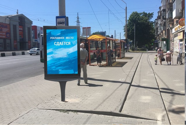 Фотография рекламного носителя, тип: Ситиформат 1.8x1.2, адрес: Михаила Нагибина пр-т., д.35А, Ростов-на-Дону, Ростовская область, Россия. Сторона A1-A5 №782068