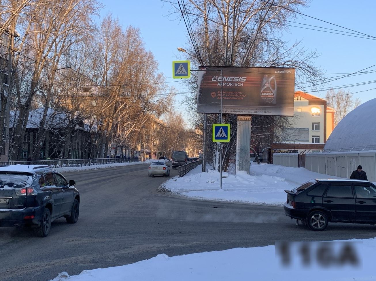 Фотография рекламного носителя, тип: Билборд 3x6, адрес: Ленина пр-т., д.196 Х Пролетарская ул., Томск, Томская область, Россия. Сторона А №960332