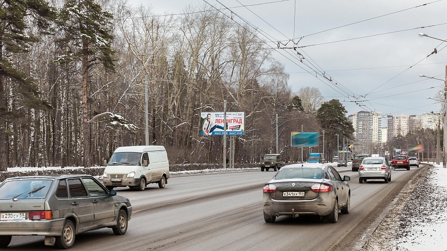 Фотография рекламного носителя, тип: Билборд 3x6, адрес: Космонавтов ш. Х 9 Мая ул., поз.1, Пермь, Пермский край, Россия. Сторона B №835646