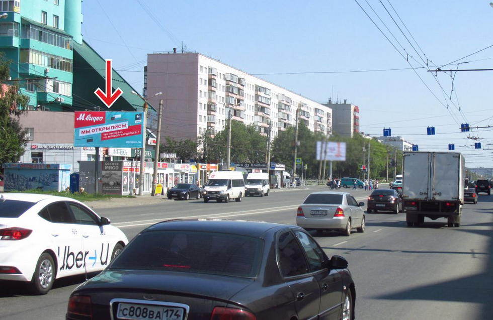 Фотография рекламного носителя, тип: Билборд 3x6, адрес: Комсомольский пр-т., д.50, Челябинск, Челябинская область, Россия. Сторона В №373715