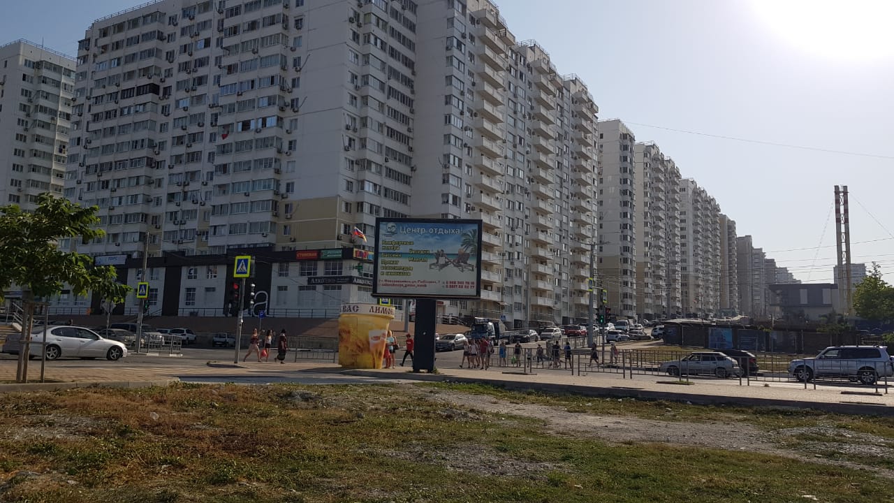 Фотография рекламного носителя, тип: Ситиборд 2.7x3.7, адрес: Ленина пр-т., д.97, Новороссийск, Краснодарский край, Россия. Сторона Б1-Б4 №587772