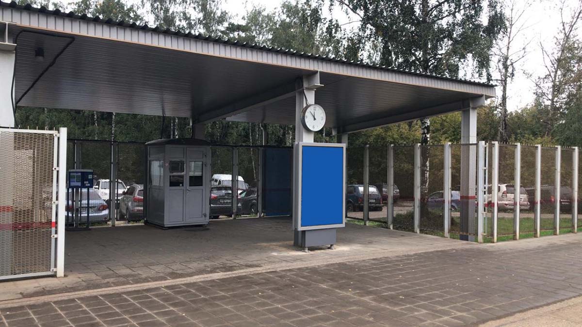 Фотография рекламного носителя, тип: Ситиформат 1.8x1.2, адрес: Чкаловская ст., у ограждения турникетной зоны платформы из Москвы, Московская область, Россия. Сторона А №941958