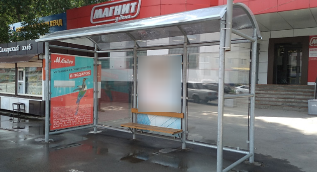 Фотография рекламного носителя, тип: Остановка 1.8x1.2, адрес: Победы ул., д.136А Х Юбилейная ул., Самара, Самарская область, Россия. Сторона B1 №829451