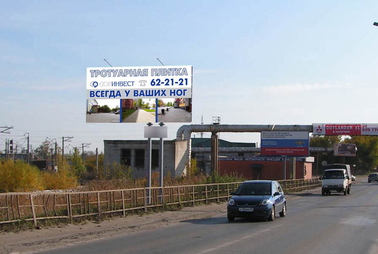 Фотография рекламного носителя, тип: Билборд 3x6, адрес: Галкинский переезд ул., д.2, Курган, Курганская область, Россия. Сторона Б №701299