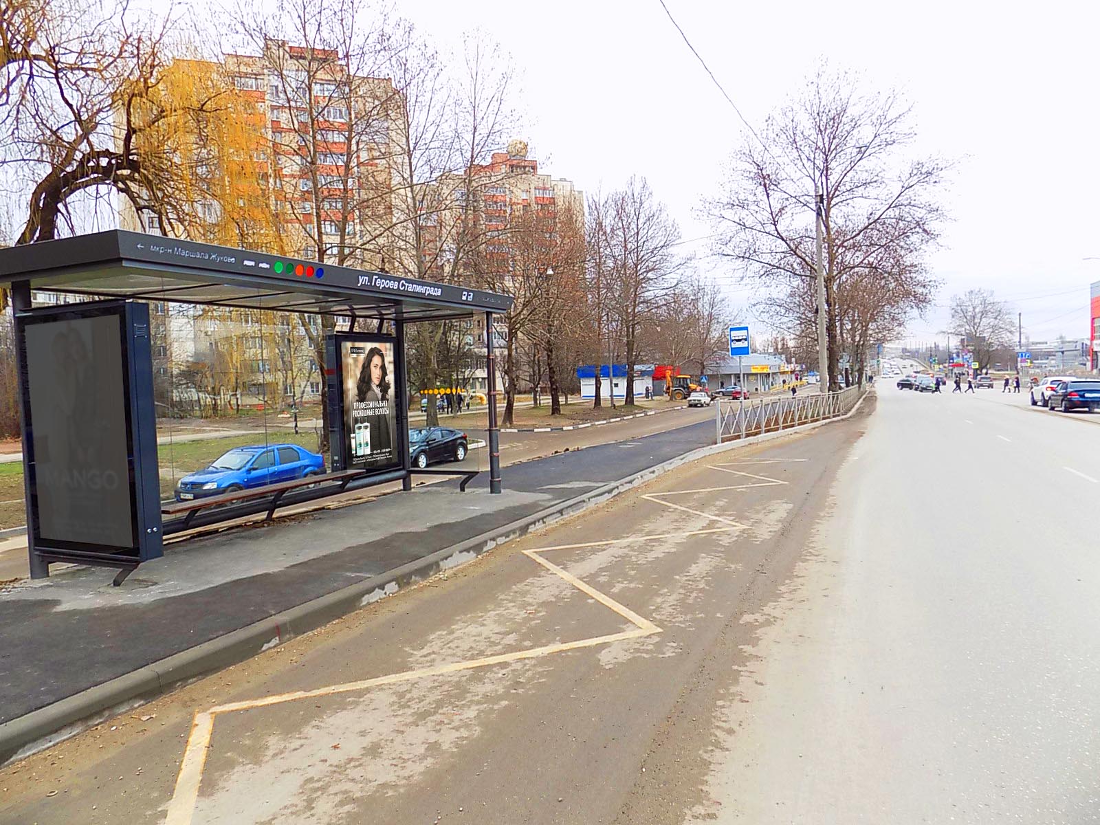 Фотография рекламного носителя, тип: Остановка 1.8x1.2, адрес: Героев Сталинграда ул., д.15, Симферополь, Республика Крым, Россия. Сторона A2 №869303