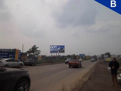 Фотография рекламного носителя, тип: Билборд 3x6, адрес: Ястынская ул., д.44, Красноярск, Красноярский край, Россия. Сторона Б №418016