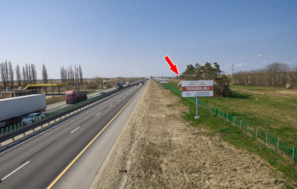 Фотография рекламного носителя, тип: Билборд 3x6, адрес: М-4 Дон а/д, 1349 250м, Краснодар, Краснодарский край, Россия. Сторона А №602521