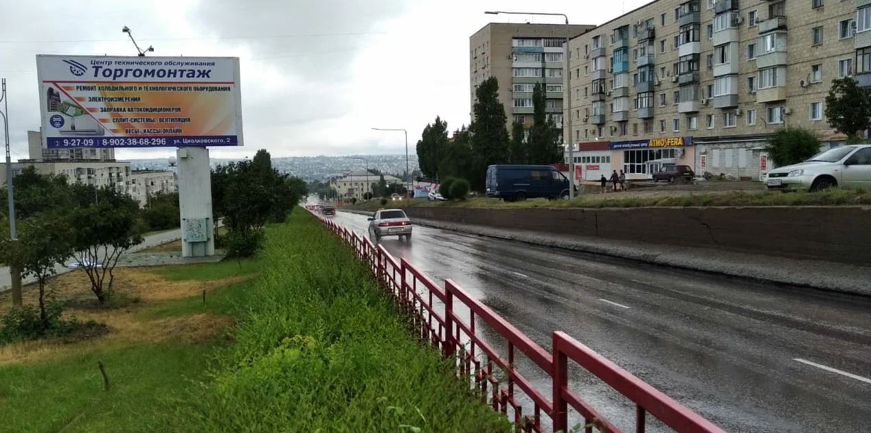 Фотография рекламного носителя, тип: Билборд 3x6, адрес: Некрасова ул., д.11, Камышин, Волгоградская область, Россия. Сторона А №483125