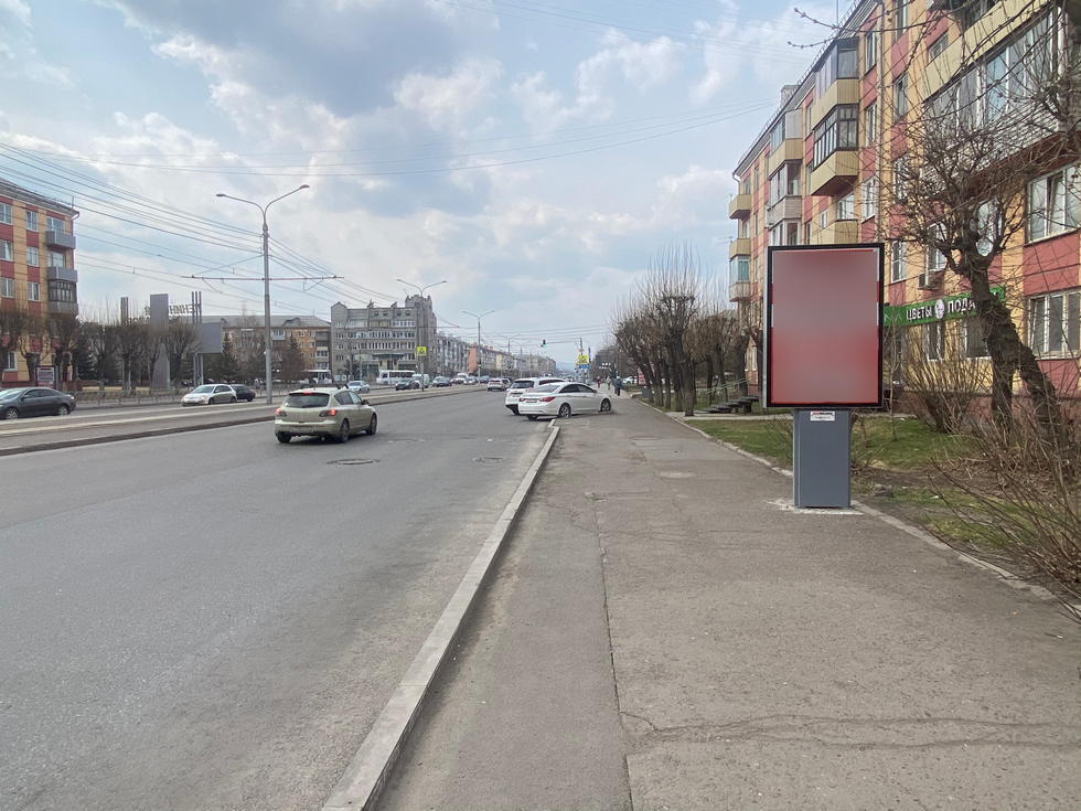 Фотография рекламного носителя, тип: Ситиформат 1.8x1.2, адрес: Красноярский рабочий пр-т., д.84, поз.1, Красноярск, Красноярский край, Россия. Сторона А №1029644