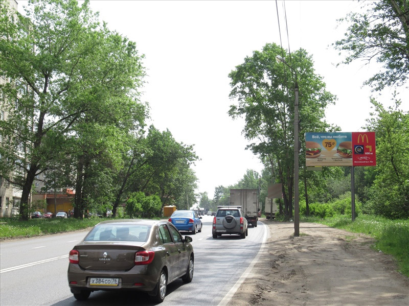 Фотография рекламного носителя, тип: Билборд 3x6, адрес: ЮЗОД, д.29, Ярославль, Ярославская область, Россия. Сторона А №638569