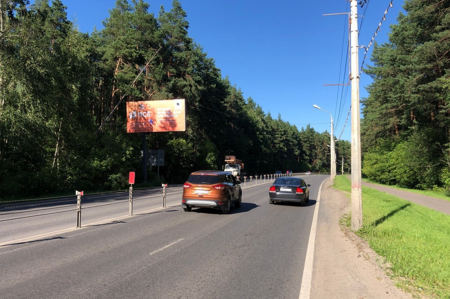 Фотография рекламного носителя, тип: Билборд 3x6, адрес: Северное ш., 150м после регулируемого перекрестка, Раменское, Московская область, Россия. Сторона Б №351892