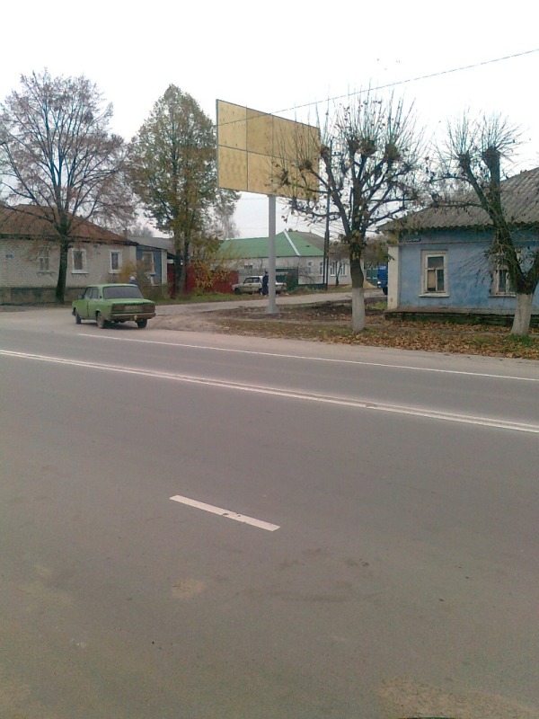 Фотография рекламного носителя, тип: Билборд 3x6, адрес: Ленина ул. Х Авдеевская ул., д.27, Острогожск, Воронежская область, Россия. Сторона A №547243