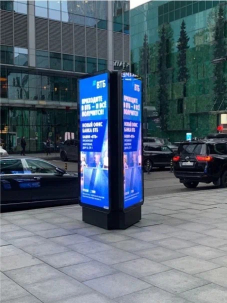 Фотография рекламного носителя, тип: Нестандартный ситиформат, адрес: улицы ММДЦ Москва - Сити, Москва, Россия. Сторона A1-А10 №1095905