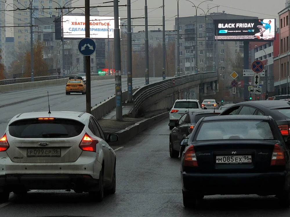 Фотография рекламного носителя, тип: Нестандартный суперсайт, адрес: Советская ул., д.6А, поз.2, Екатеринбург, Свердловская область, Россия. Сторона A1-A10 №1056331
